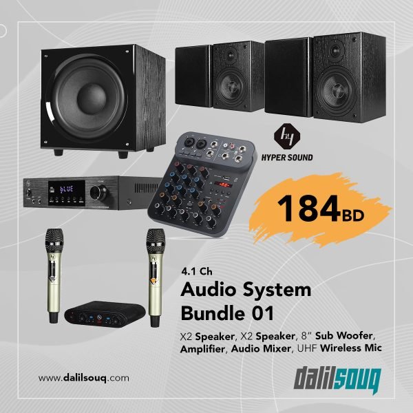 4.1Ch Audio System Bundle 01