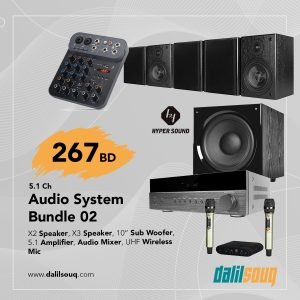 5.1Ch Audio System Bundle 02