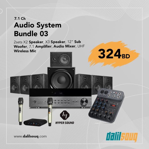 7.1Ch Audio System Bundle 03