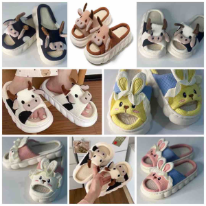 Fluffy Animal Slipper for Men and Women