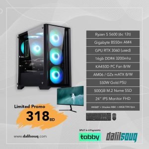 Silver PC Desktop Set-02 w/ Monitor