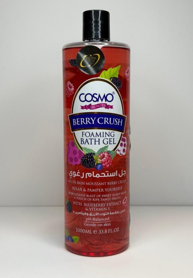 COSMO BEAUTE FOAMING BATH GEL BERRY CRUSH 1000ML